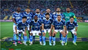 مباراة بيراميدز وفلامنجو في كأس إنتركونتيننتال 2025 تحدد موعدها والقنوات الناقلة الرسمية